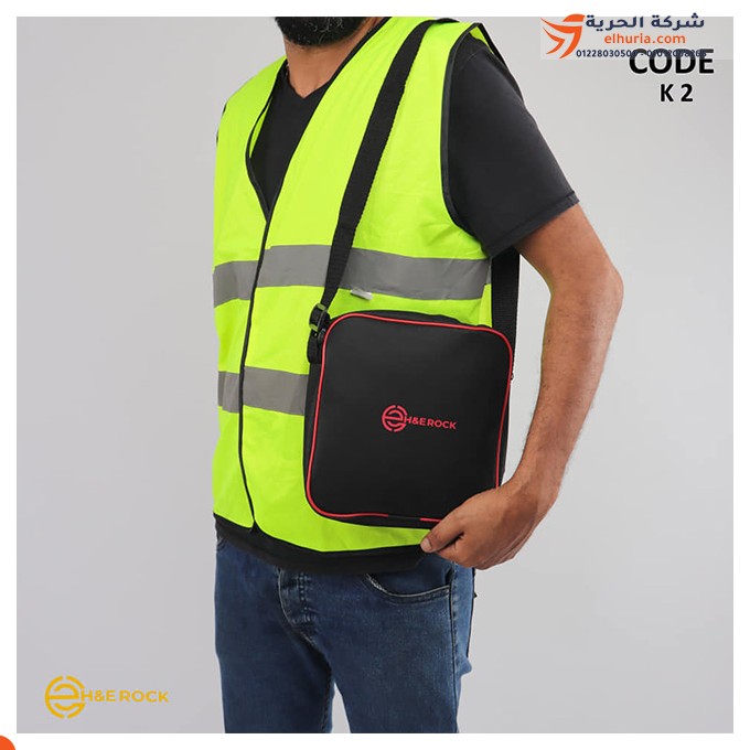 Sac à outils à bandoulière H&E ROCK avec ceinture – l'outil parfait pour une mobilité pratique et une organisation parfaite