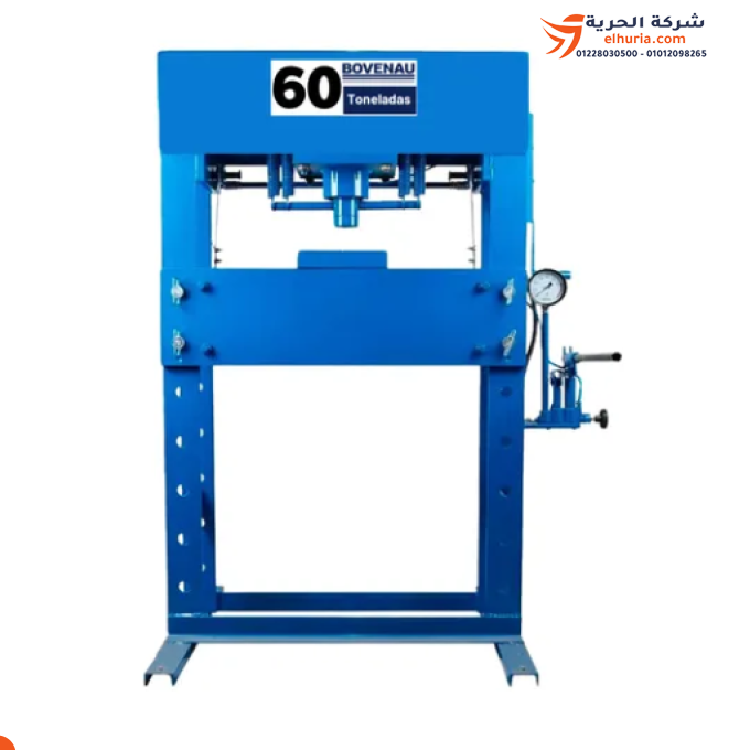 🏗️ مكبس هيدروليكي حمولة 60 طن برازيلي ماركة BOVENAU موديل P60200 ⚙️🔥