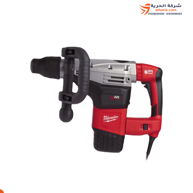 Max crushing hammer, 7 kg, 1550 watt, American brand MILWAUKEE