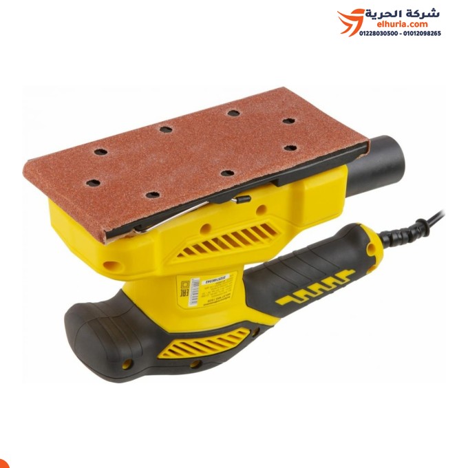 Tank sander 200 watts - Taiwanese brand MOLOT