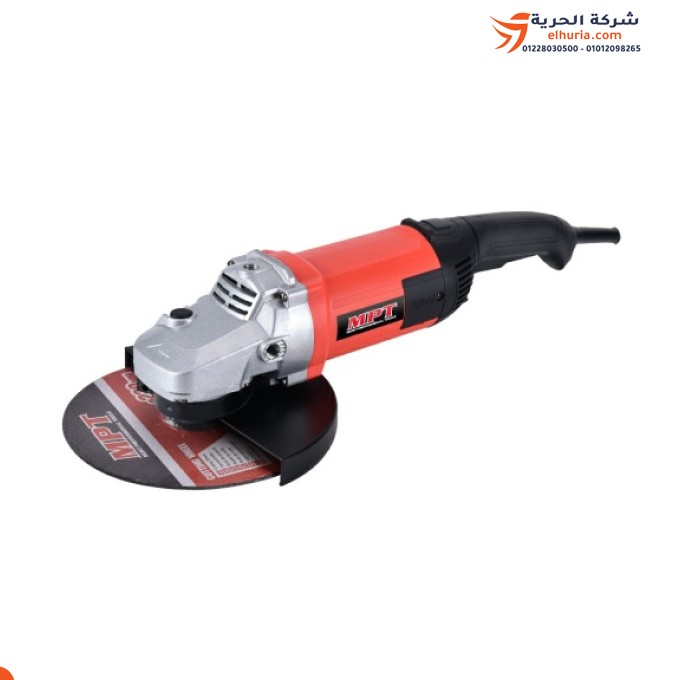 Cutting and grinding gun, 9 inches - 2400 watts, Chinese brand MPT