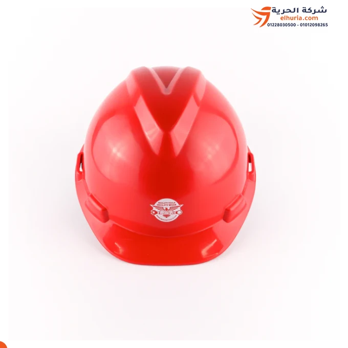 Chinese red protection helmet, Wokin brand