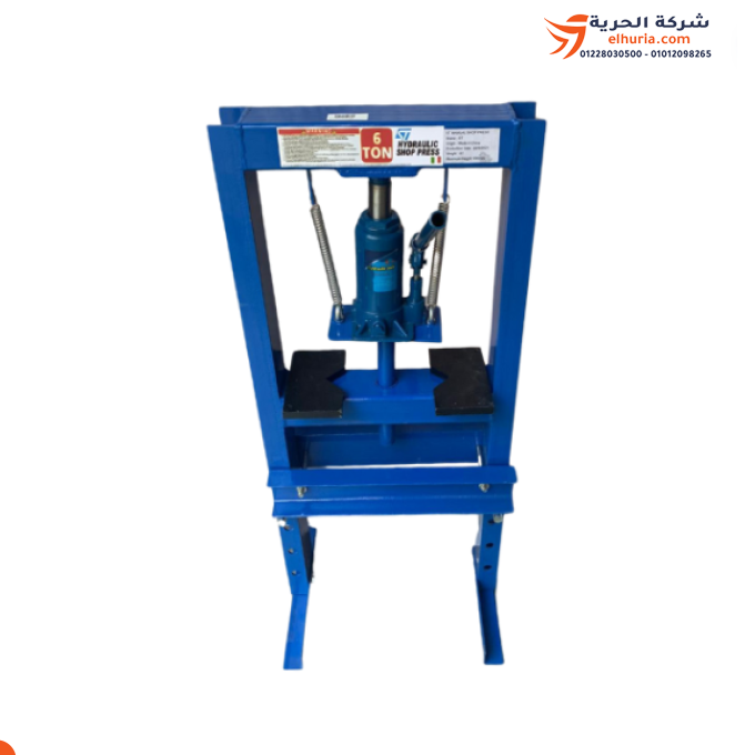 6-ton Chinese STECO press