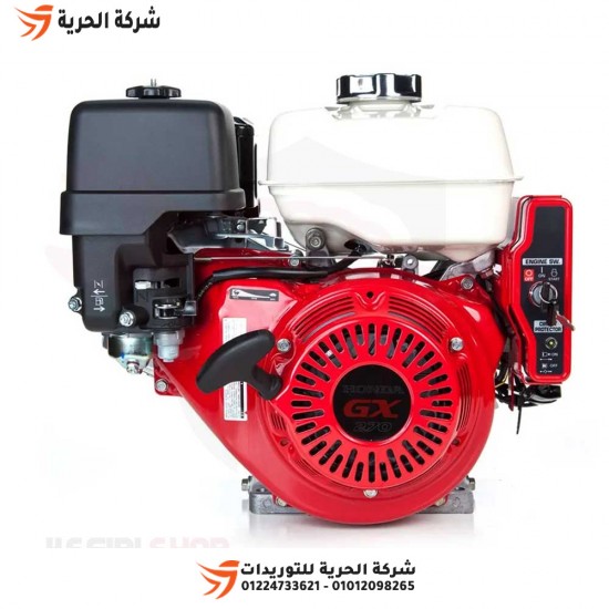Бензиновый двигатель HONDA 9 л.с., модель GX270-VX