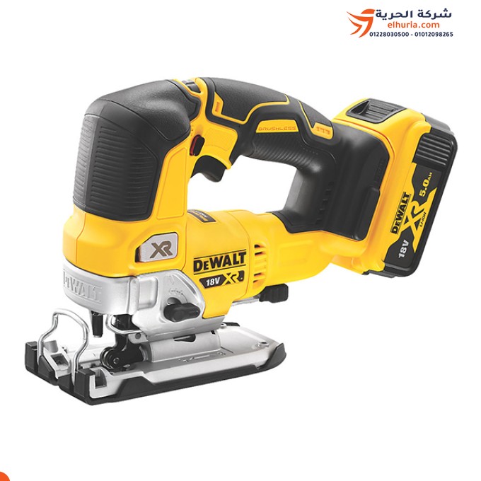 DEWALT DCS334P2 135mm Dekupaj Testeresi 18V Pil: Güç ve Esneklik Bir Arada