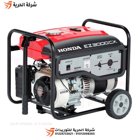 Benzinli Elektrik Jeneratörü 2,5 KW 4800 Watt HONDA Model EZ3000CX