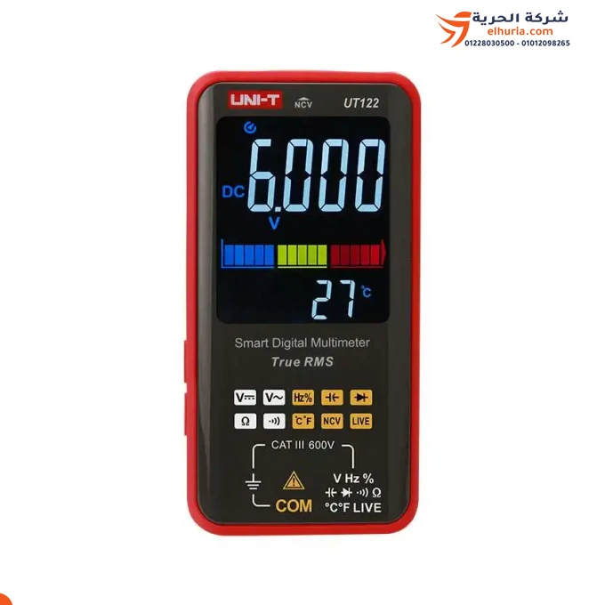 جهاز أفوميتر ديجيتال 600 فولت ماركة UNI-T موديل UT122 ⚡📏