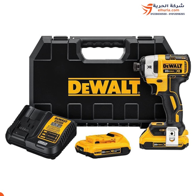 DEWALT DCF887D2 Darbeli Tornavida 1/4 İnç 18V Pil Modeli: Tek Alette Güç ve Kolaylık