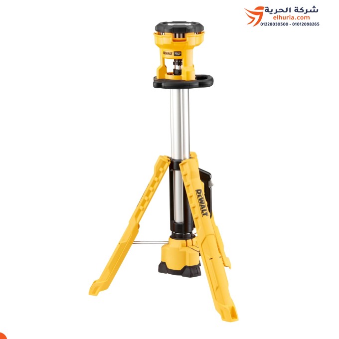 Pilsiz Dewalt tripod el feneri, 3000 lümen - model DEWALT DCL079-X