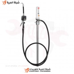 3:1 air oiler + 3m hose reel + Spanish SAMOA gun