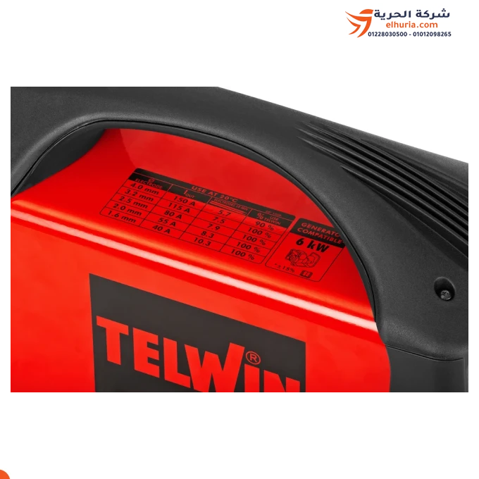 TELWIN TECNICA171-MMA/TIG Inverter Welding Machine 220V 150A