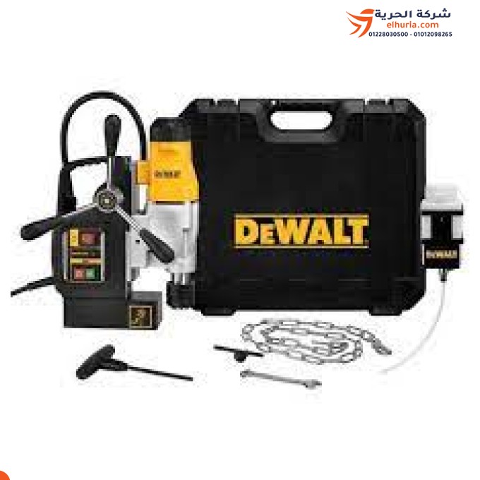 Dewalt 1200W Manyetik Tabanlı Matkap: Tek Alette Güç ve Hassasiyet