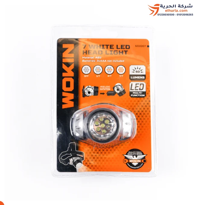 Emergency headlamp, white color, 25 lumen power, Chinese brand Wokin