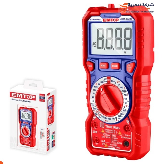 Amperemeter, 1000 Volt, chinesisches Digital, Marke EMTOP