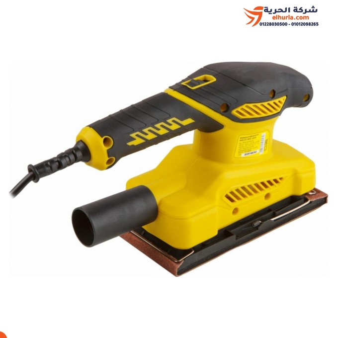 Tank sander 200 watts - Taiwanese brand MOLOT