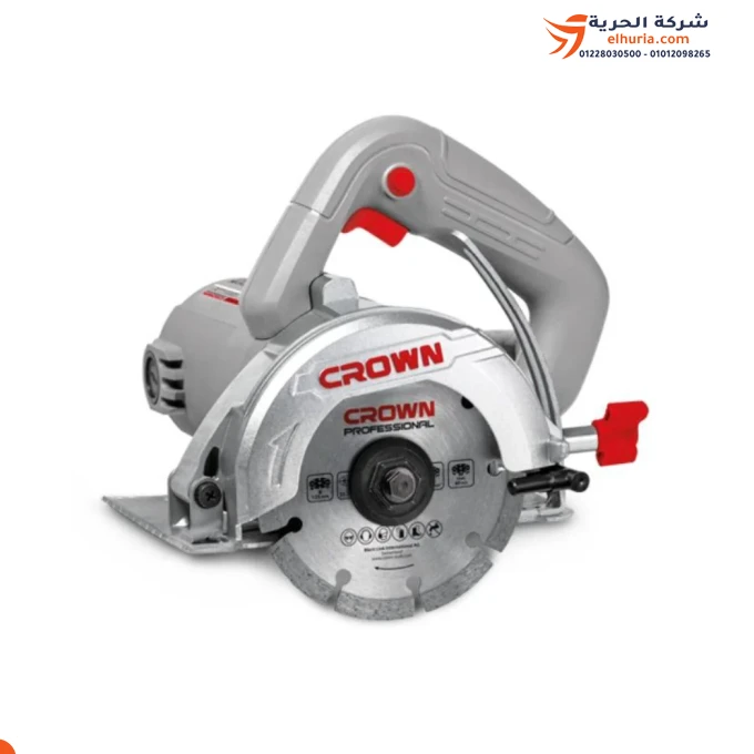 CROWN brand 5 inch 1600 watt marble and ceramic tile saw