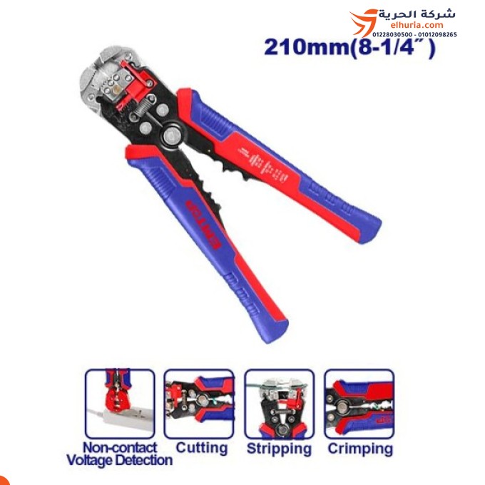 Automatic wire stripper, 4*1, current detector, 210 ml, Chinese brand EMTOP