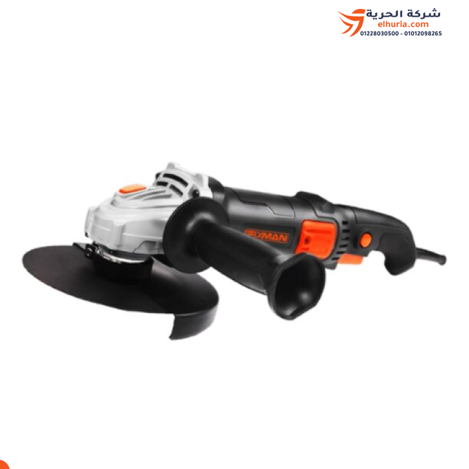 ⚙️ صاروخ جلخ 6 بوصة 1200 وات خدمة شاقة صيني ماركة FIXMAN 🔥🛠️