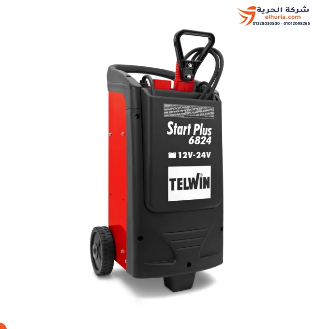 TENGER TELWIN Marsh Battery Charging and Calendar 1 Phase 12V 6000Ah - 24V 3000Ah TELWIN Start Plus 6824: The ideal solution for starting vehicles