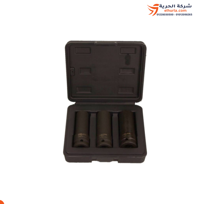 Impact bits set, 3 pieces, Taiwanese brand SELTA