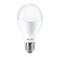 Philips LED bulb 18 watt 2000 lumen
