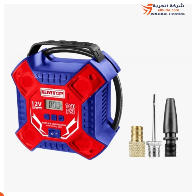 Chinese 12 volt 11 bar charging car compressor, EMTOP brand