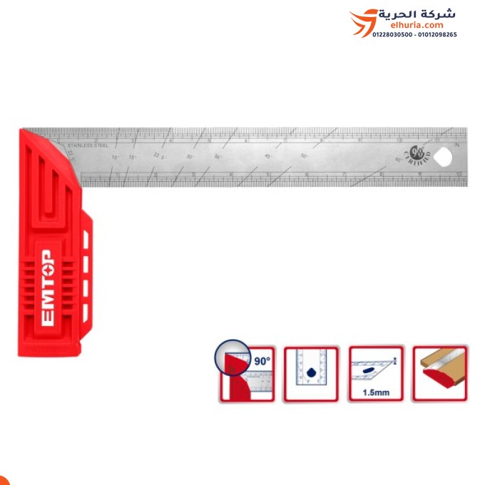 Açı ölçüleri 12" inç 300 mm Çin poli el markası EMTOP