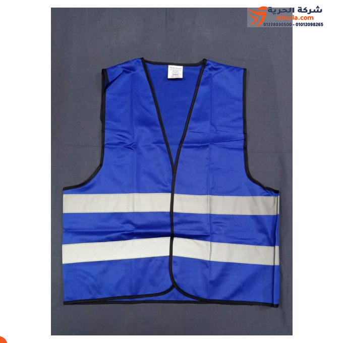 Vest Blue 2 BodyGuard brand