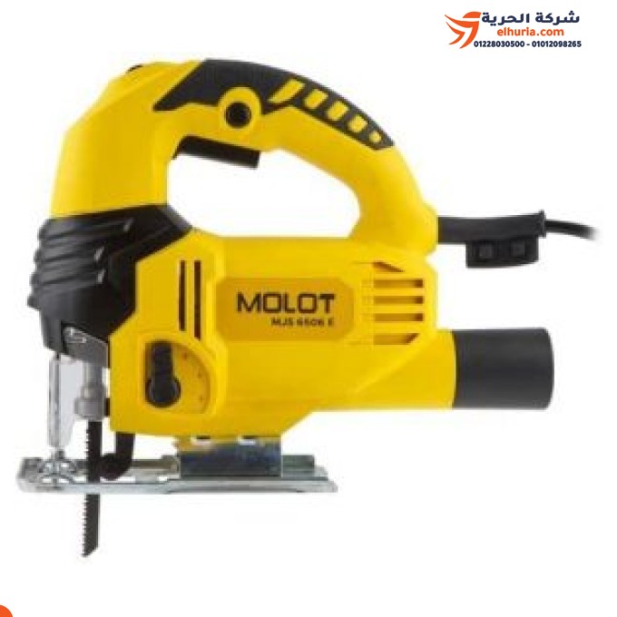 600 Watt Taiwanese electric jig saw, MOLOT brand