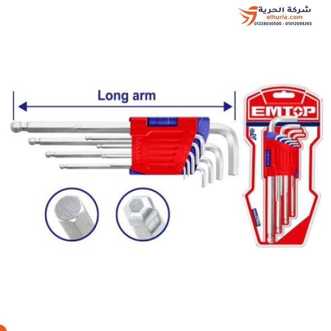 طقم النكيه 9 قطع مسدس رأس مستدير صيني ماركة EMTOP