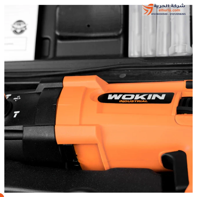 Chinese hammer drill, 800 watt, Wokin brand