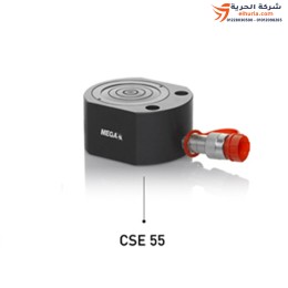 Spanish hydraulic cylinder Mega 55 tons 12-72 mm Mega CSE-55