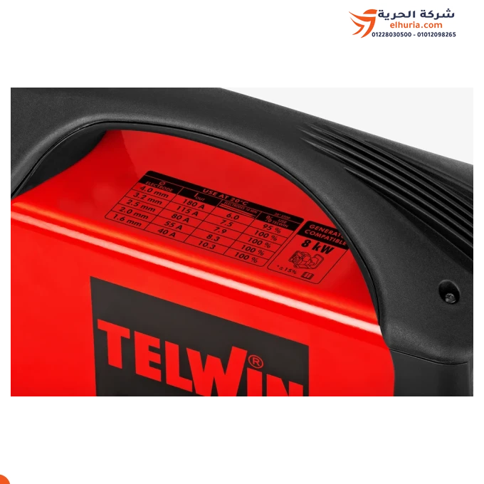 TELWIN TECNICA211/S-MMA/TIG Inverter Welding Machine 180 Amp Plastic Bag