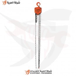 بلانكو 1 طن 2.5 متر VITAL ياباني