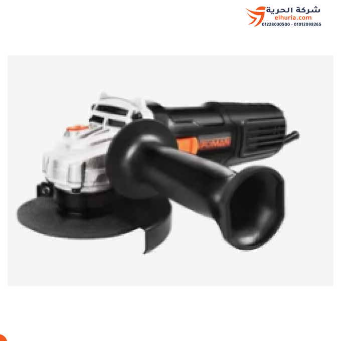 ⚙️ صاروخ جلخ 5 بوصة 1200 وات خدمة شاقة صيني ماركة FIXMAN 🔥🛠️