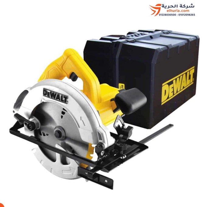 DEWALT 9 İnç 1750 Watt Tepsi Testere Model D23700-B5