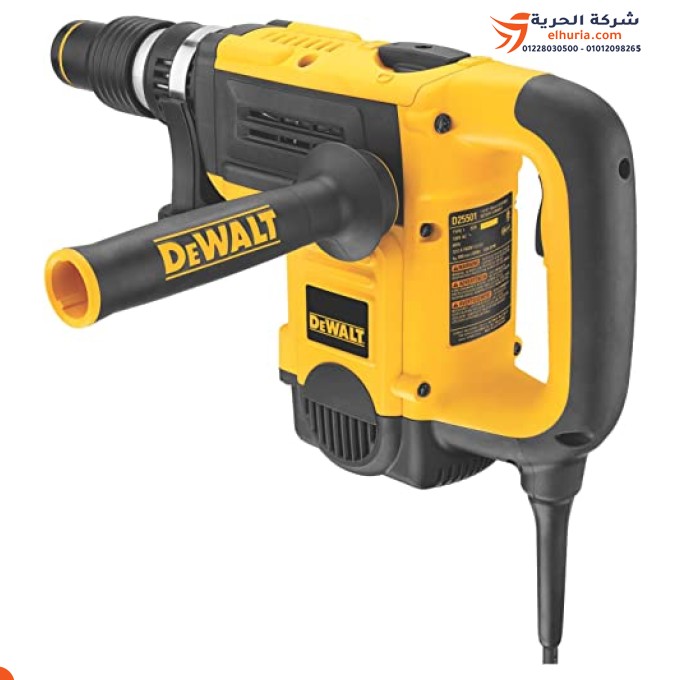 Dewalt crushing and perforation hammer 1250 watt 45 mm model DEWALT D25601K-QS SDS-MAX: a tool of power and superiority