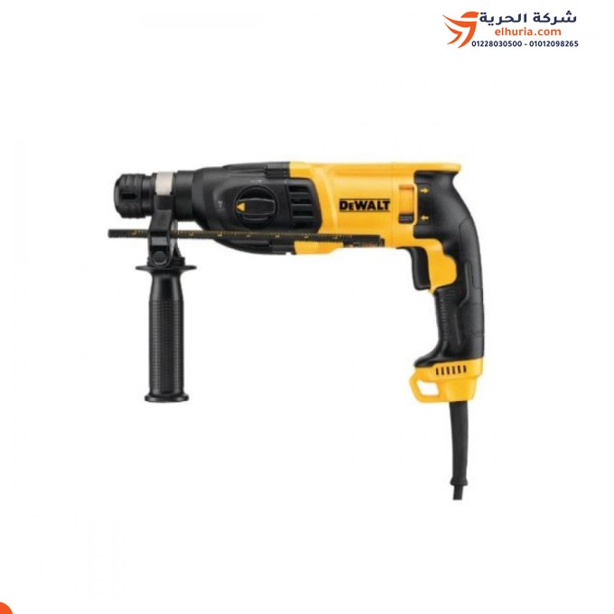 DEWALT Crushing and Drilling Drill 800 Watt 26 mm Model DEWALT SDS-PLUS: A tool of power and comfort in your hand