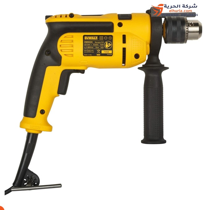 Trapano avvitatore Dewalt 750W 13mm DWD024-B5: lo strumento perfetto per prestazioni potenti e affidabili