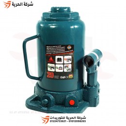 Correct pack 20 tons APT model T92004D
