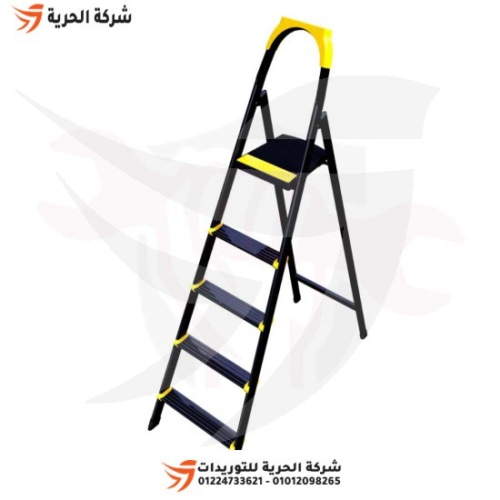 Double ladder with standing platform 1.48 m 4 step EUROSTEP