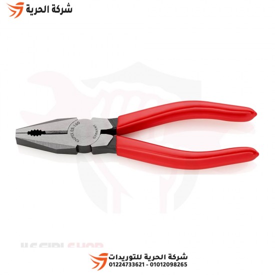Ford insulated pliers 6.5 inches KNIPEX German