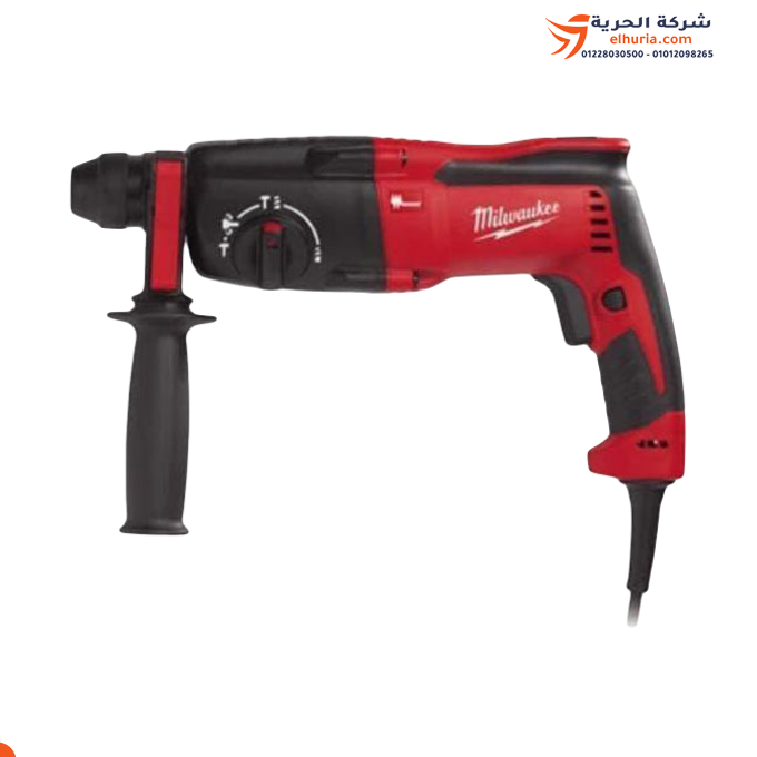 Drill 26 mm, speeds, drilling/breaking, 725 watt, American brand MILWAUKEE