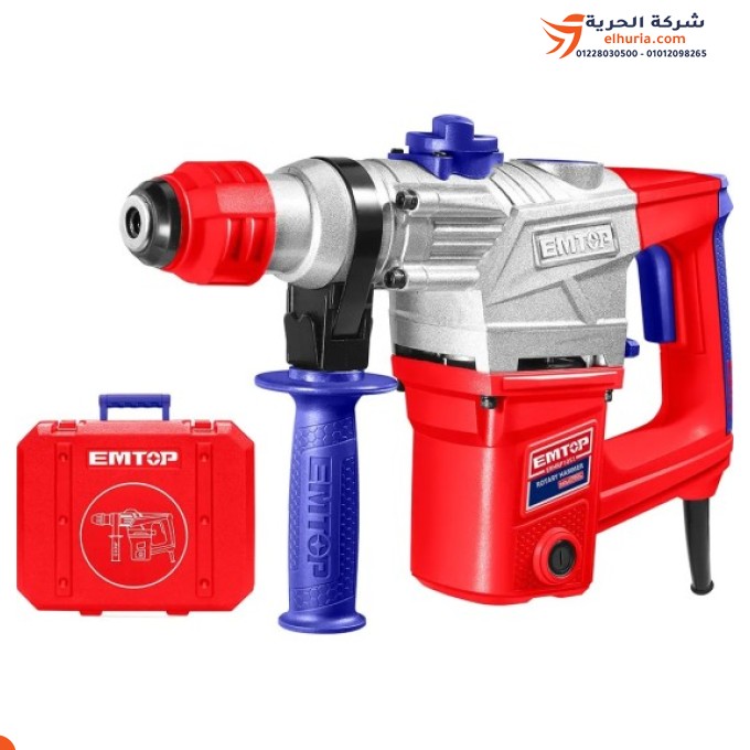 Hilti Cuban 28 mm 1050 Watt, Chinese brand EMTOP