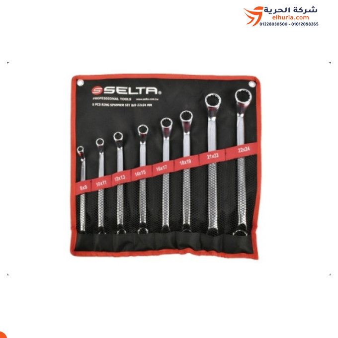 Angle wrench set, 8 pieces, Taiwanese brand SELTA