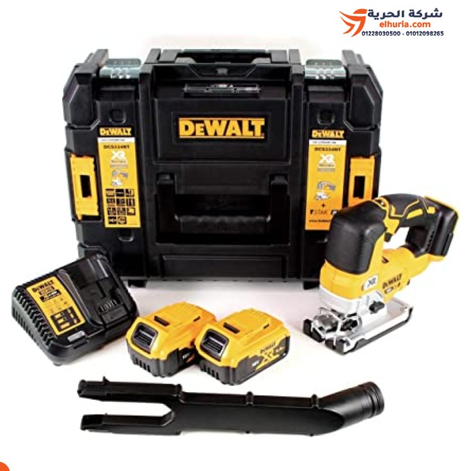 DEWALT DCS334P2 135mm Jigsaw 18V Battery: Power and Flexibility in One