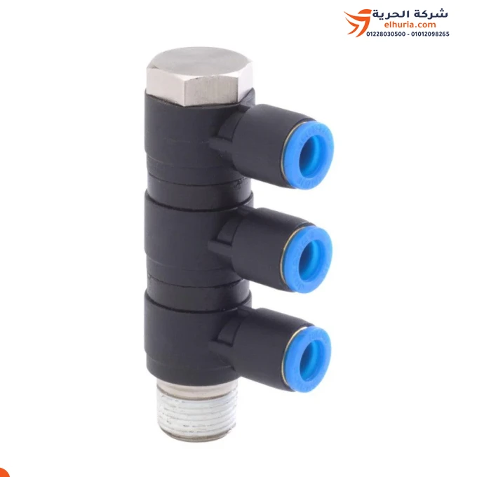 Indian Janatex 3-way 1/4 6mm mobile connector