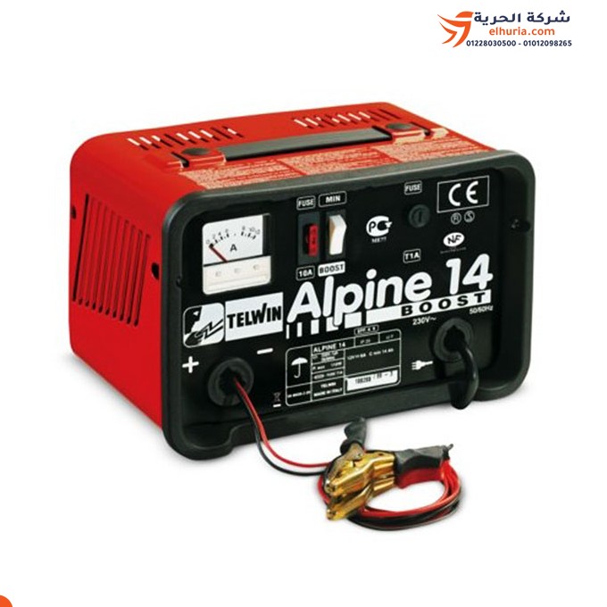 Charging TELWIN battery, 12 volt, 9 amp, Italian, model Alpine14, TELWIN brand: the ideal solution for charging batteries.