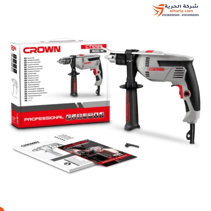 Electronic impact drill, 13 mm, left and right, 750 watts, CROWN brand