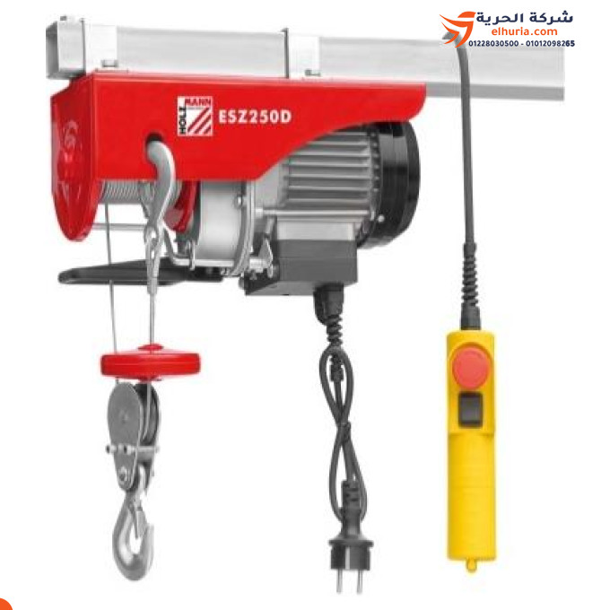 ⚡ ونش كهربائي حمولة 1 طن واير 24 متر – 2 حركة 220 فولت ماركة ST-VITALI 🏗️💪
